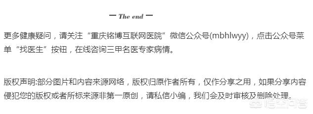 银环蛇咬伤经历:银环蛇咬伤有救吗 被银环蛇咬了一般几个小时就会发作？