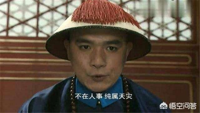 康熙驾崩时,若不传位给雍正,雍正会造反吗?为什么?插图77 康熙驾崩时,若不传位给雍正,雍正会造反吗?为什么?插图77