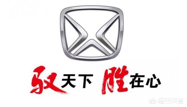 江西江铃集团新能源汽车有限公司，江铃汽车如何度过转型升级期？