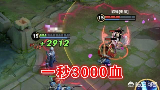 王者荣耀“回血流”铠火了,一秒恢复3000血量,程咬金都甘拜下风,该怎么玩？