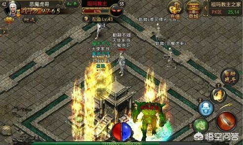 曾经的热血传奇,还有人玩吗？