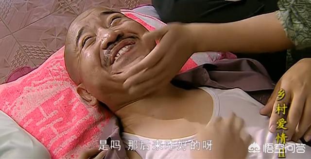 乡村爱情洛杉矶奇遇记:赵本山经典电视剧《乡村爱情2》中有哪些值得回忆的情节