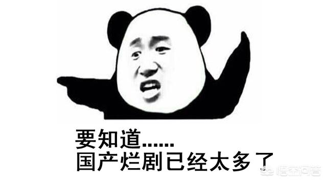 张雅卓:《封神演义》、《我的真朋友》都播出了，邓伦还有多少待播剧？