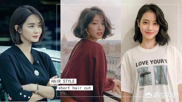 短发型女图片<a href=https://maguai.com/list/50-0-0.html target=_blank class=infotextkey><a href=https://maguai.com/list/50-0-0.html target=_blank class=infotextkey>时尚</a></a>气质:什么样的短发可以改变气质？