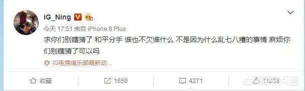 克里斯汀新恋情:崔雪莉新男友丑出边际，她是有“恋丑癖”还是傍大款