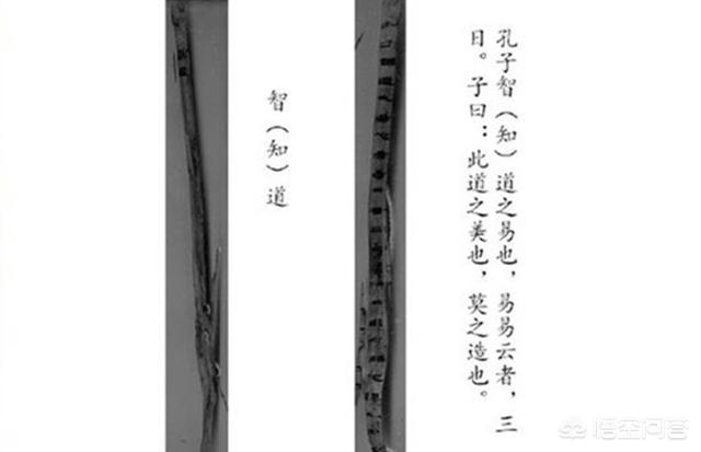 马王堆曾发现最早结核菌:海昏侯的墓是怎么被发现的？
