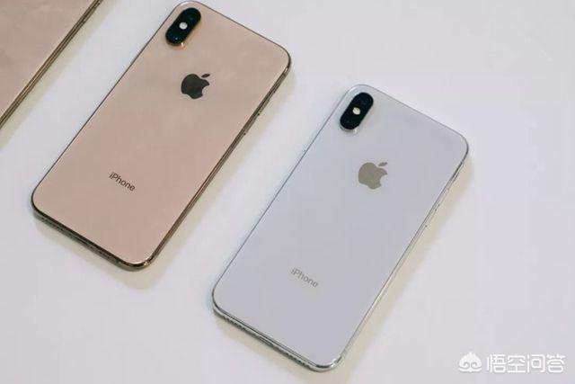 现在买iPhoneX比较好还是iPhone Xs？