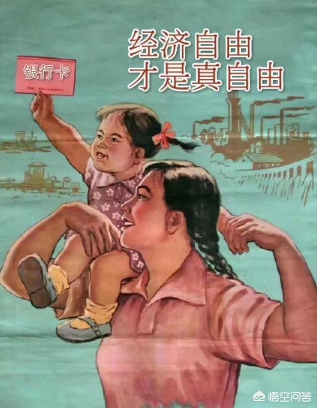 一个男人在<a href=https://maguai.com/list/256-0-0.html target=_blank class=infotextkey>朋友圈</a>只晒娃，不晒老婆是什么心理