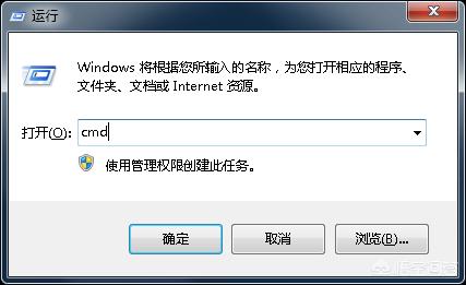如何检测硬盘是否有坏道？