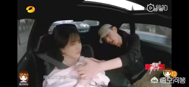 于小彤女朋友:如何看待于小彤陈小芸恋情贾宝玉找到自己的林妹妹了吗