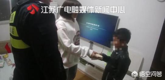 南京宝妈微信群:南京妈妈改作业儿子报警，警察：你给孩子改错了, 你怎么看？
