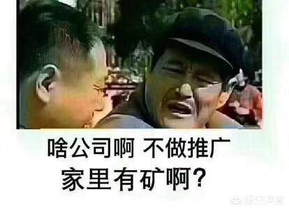 <a href=https://maguai.com/list/107-0-0.html target=_blank class=infotextkey>微商</a>公众号:<a href=https://maguai.com/list/107-0-0.html target=_blank class=infotextkey>微商</a>如何通过公众号引流？