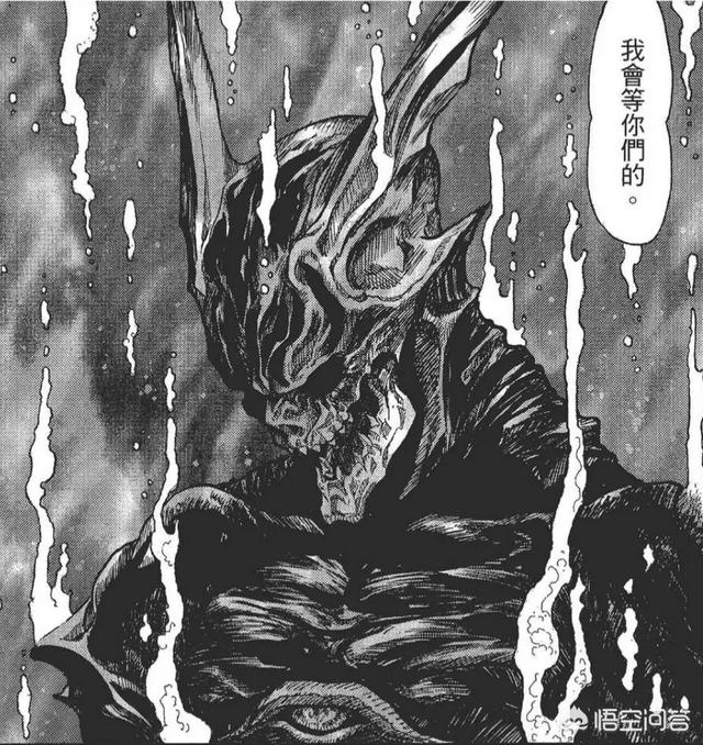 无翼鸟邪恶少女漫画全集彩:如何评价桂正和的漫画《ZETMAN超魔人》？