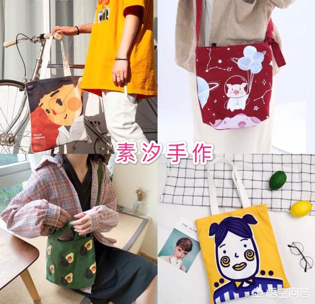 手机链snoopy猫咪:我们该怎么从小就培养孩子的财商？