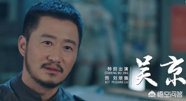 吴京拍烂比没拍强:吴京“遇上”《流浪地球》，真的只是因为运气好吗