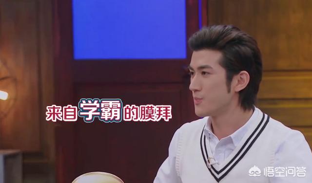 吉克隽逸多高:哪些明星的真实身高，会让你感觉很意外？