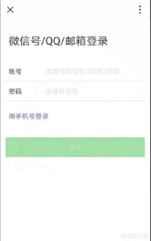 怎么删除朋友圈:怎么删除微信朋友圈内容？