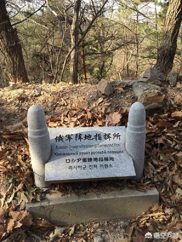 战争中为什么会出现围着某个高地来回攻防的情况,直接绕过去不行吗？