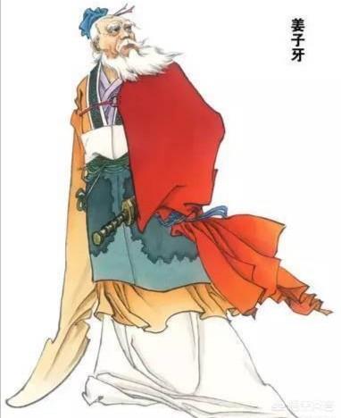为何《封神榜》上没有姜子牙？