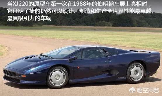 安德鲁貂官网:有哪些车在国外就是普通车，但是到了国内就被“炒”成豪车的？