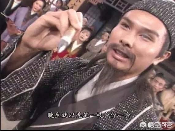 金庸武侠小说中的武功来源于什么？大致可以分为几类？