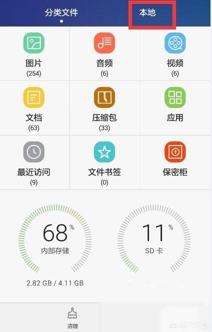 自媒体发合集视频怎么起标题