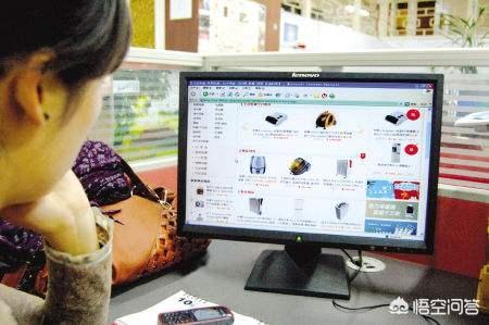 农安实验动物用品经销部:什么东西不适合在网上购买？