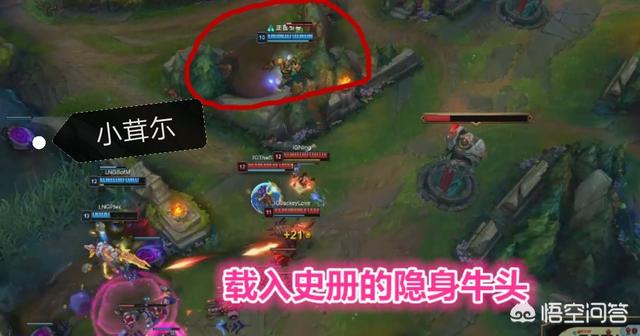 IG队员内部爆炸,下路JKL新辅助争执,Ning王全程黑脸零沟通,全员低迷！你怎么看？