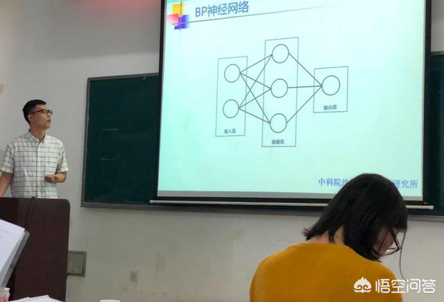 研究生如何规划比较好？可以考教师资格证吗？可以考公务员吗？
