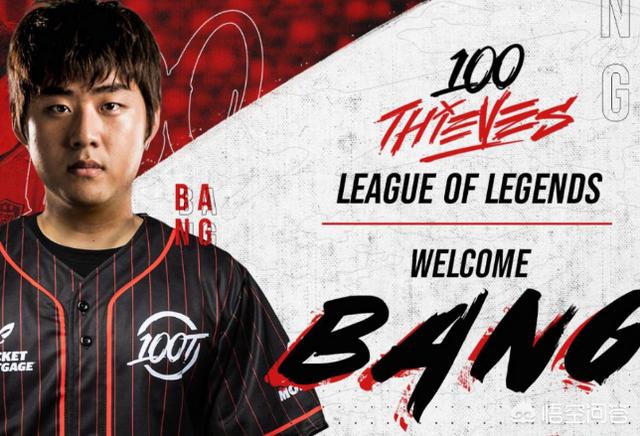 头条问答 - lol前世界冠军bang陷入"绝境",新赛季100t战队再次连跪不
