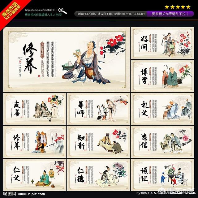 玄龄从我定天下:古代很多皇帝留下治世名言，哪个皇帝的哪句话影响最大？