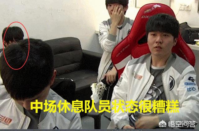 LOL：IG化身“难说运气队”,网友在日后赛程表上标上注释,IG粉丝哭了,如何？