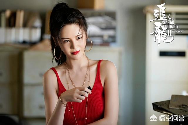 林熙蕾地下法庭:如果让你评电影的十大性感女神，你选哪十位？