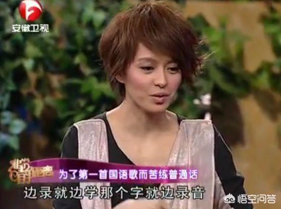 邵美琪图片:你最好的朋友中有惊艳的美女么