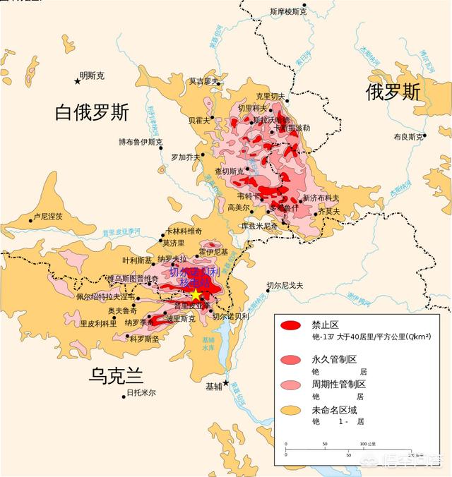 抢救切尔诺贝利:假如切尔诺贝利核电站事故发生在现在，人们有更好的应对措施吗？