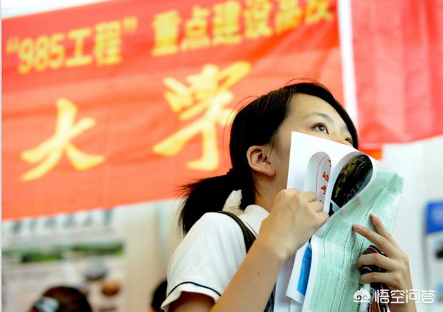 王莎莎高考成绩:中考成绩与高考成绩有关联吗