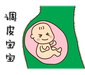 如果哪天不动了正常吗?-生活百科