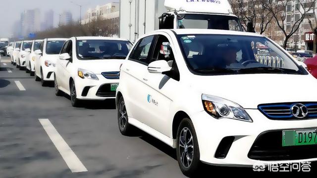 北京牌电动汽车，北汽新能源的车值得买吗？感觉销量很大？