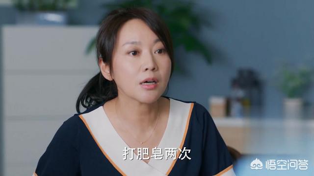 闫妮老公是谁男朋友:如何评价《少年派》闫妮饰演的王胜男？