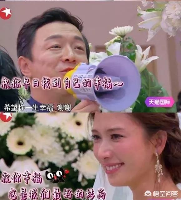 牛头梗孙红雷:中国哪一位演员颜值不高，但是人气最高？ 牛头梗孙红雷图片