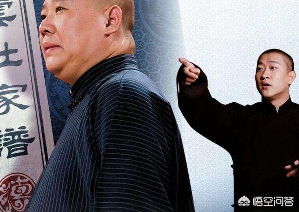 喜剧演员白鸽为啥离婚:郭德纲当年为什么要和曹云金翻脸
