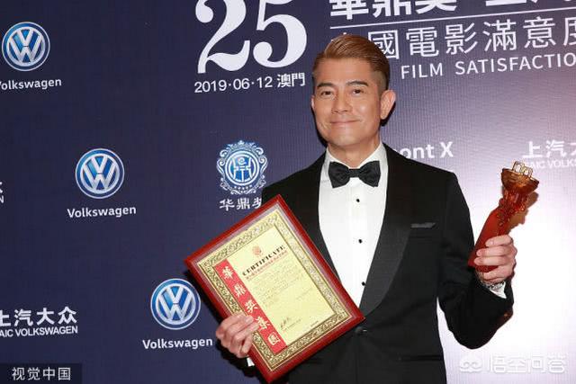 杀人犯郭富城:刘德华和郭富城，谁演技好？