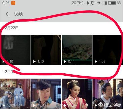 华为微信怎么发文字<a href=https://maguai.com/list/256-0-0.html target=_blank class=infotextkey>朋友圈</a>:华为手机发<a href=https://maguai.com/list/256-0-0.html target=_blank class=infotextkey>朋友圈</a>文字不折叠？