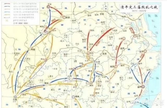 平定吴三桂叛乱的清军三员汉人将领，后来结局如何？