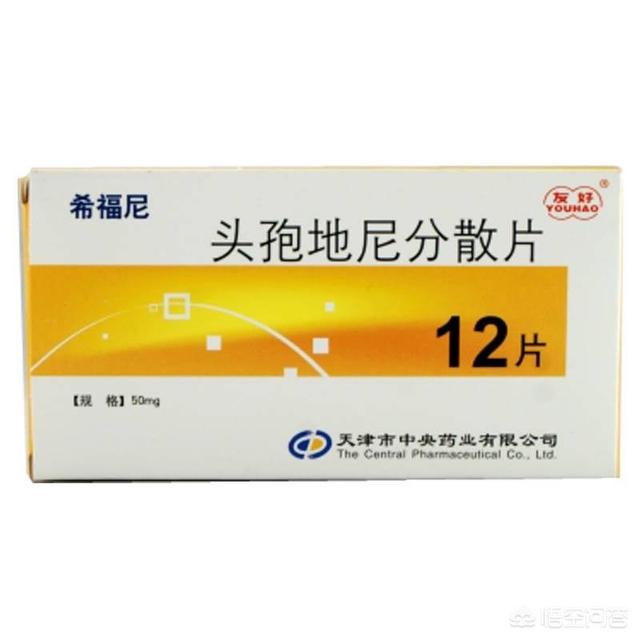 尿道疾病吃啥药:尿道炎症吃啥药效果好? 尿道痒、尿痛该吃什么药？