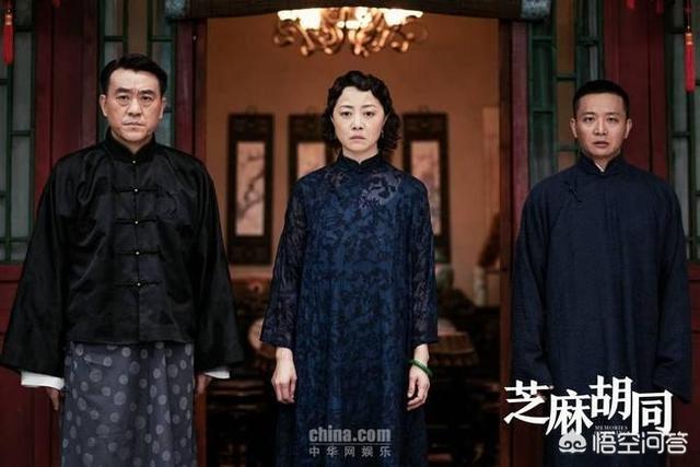 人物关系最乱的电视剧是哪一部？插图35