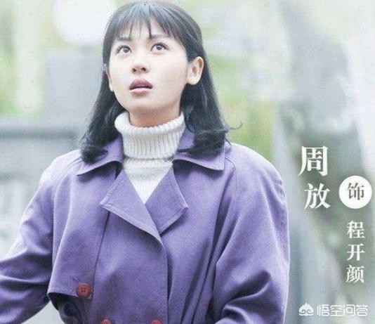 丁宁获最佳女配:如何看待丁宁凭借《幸福城市》获得第55届金马奖最佳女配