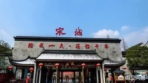 浙江品茶资源:最近准备去浙江旅游，希望能介绍3个最值得去的地方
