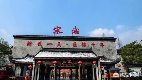 杭州<a href=https://maguai.com/list/18-0-0.html target=_blank class=infotextkey>互联网</a>大会:你喝过最高度数的酒是什么？