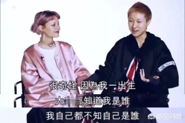 成龙妻子:你觉得成龙要不要认女儿？